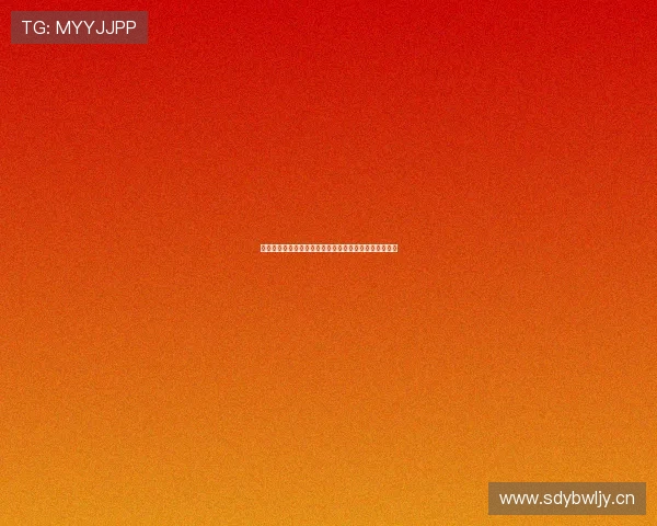 劲爆体育官方最新版本下载体验全新赛事资讯与互动功能