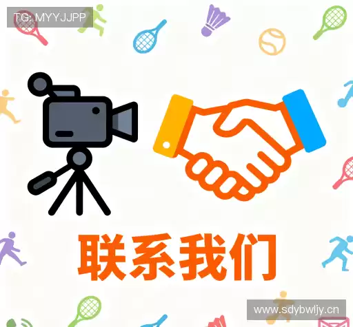 交流PA视讯平台官网